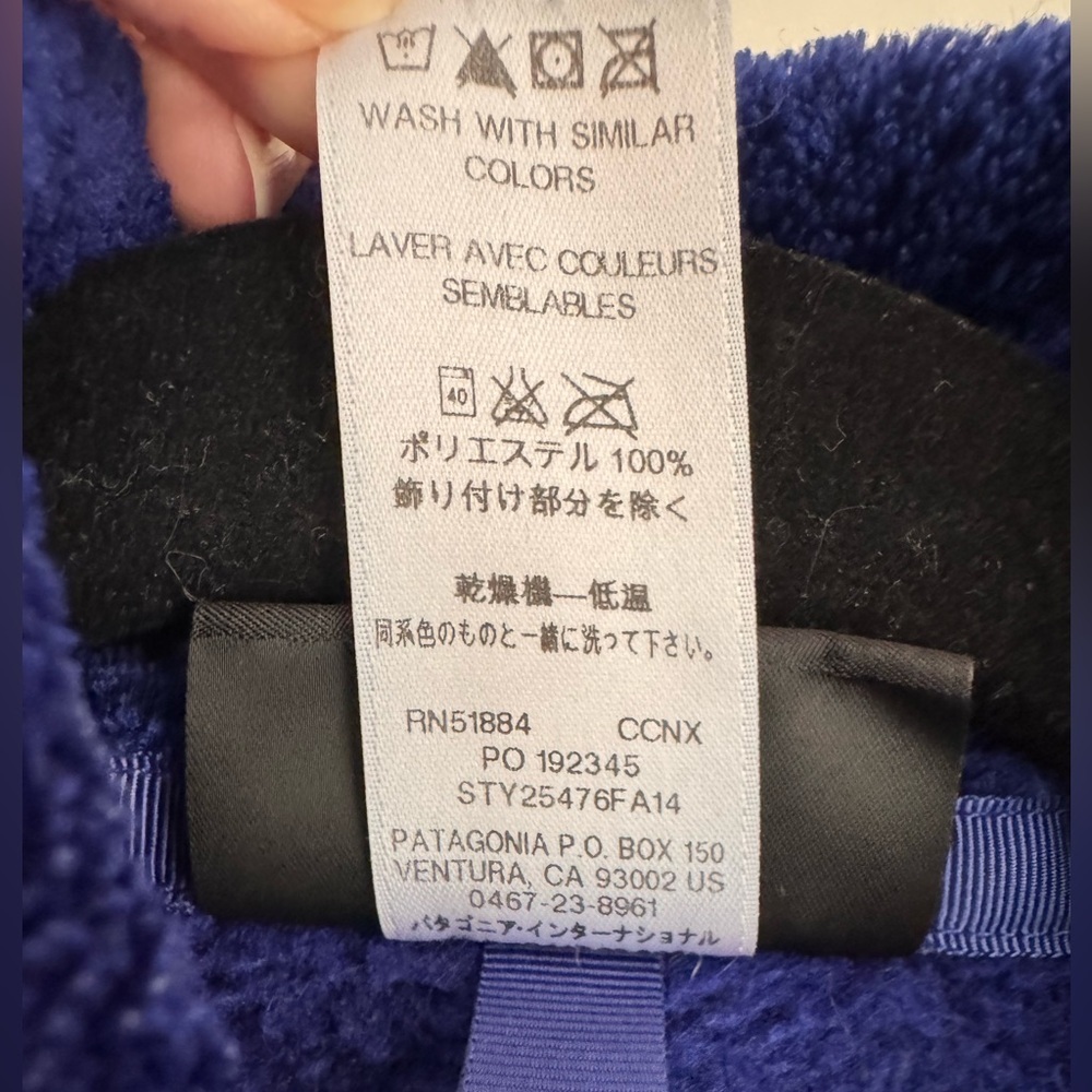 Patagonia Women’s Retool Full Zip Fleece Jacket Blue Size S Outerwear - Picture 5 of 5